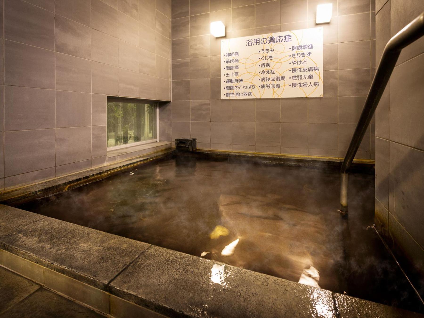 Super Hotel Kushiro-Ekimae Eksteriør billede